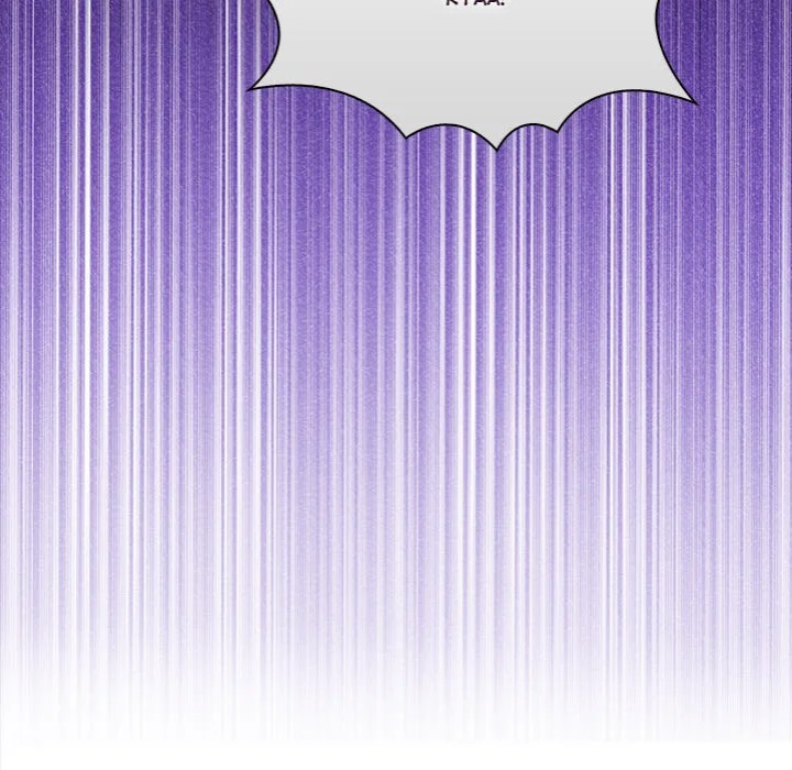 Love-Motion Capture Chapter 32 - Page 130