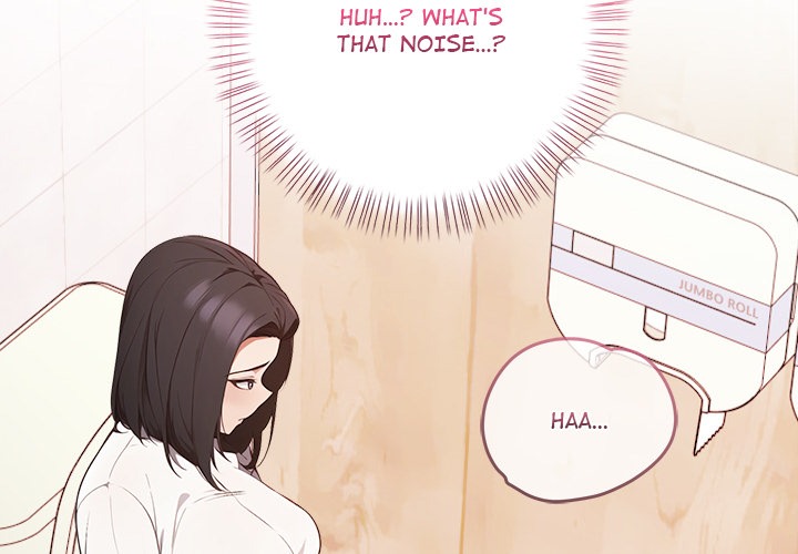 Love-Motion Capture Chapter 38 - Page 4