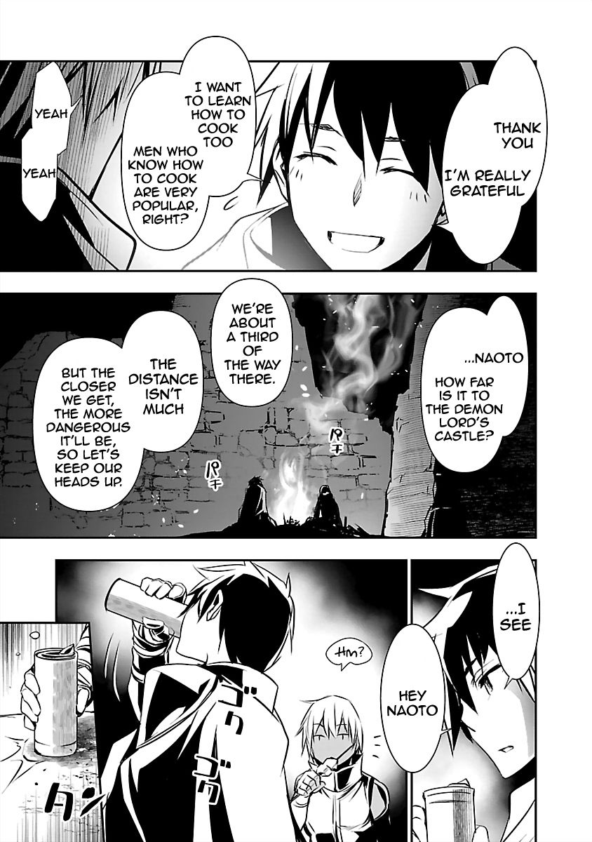 Isekai NTR: Shinyuu no Onna wo Saikyou Skill de Otosu Houhou Chapter 14 - Page 18