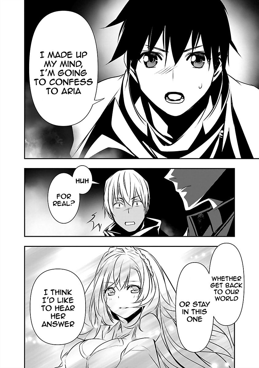 Isekai NTR: Shinyuu no Onna wo Saikyou Skill de Otosu Houhou Chapter 14 - Page 19