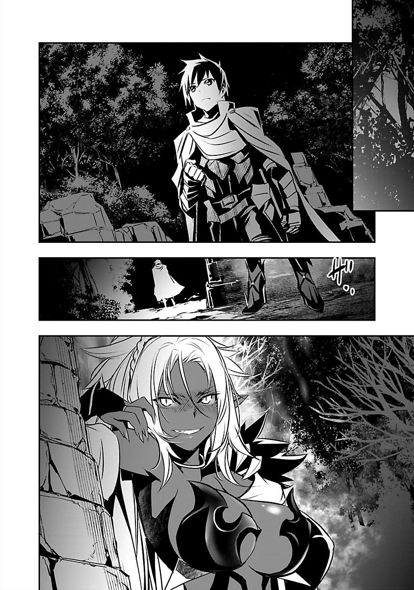 Isekai NTR: Shinyuu no Onna wo Saikyou Skill de Otosu Houhou Chapter 14 - Page 21