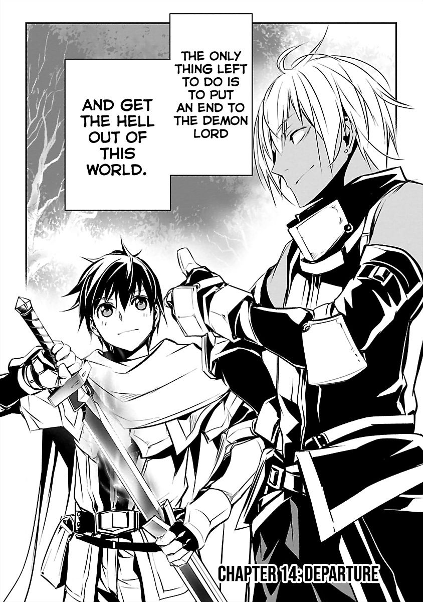 Isekai NTR: Shinyuu no Onna wo Saikyou Skill de Otosu Houhou Chapter 14 - Page 3