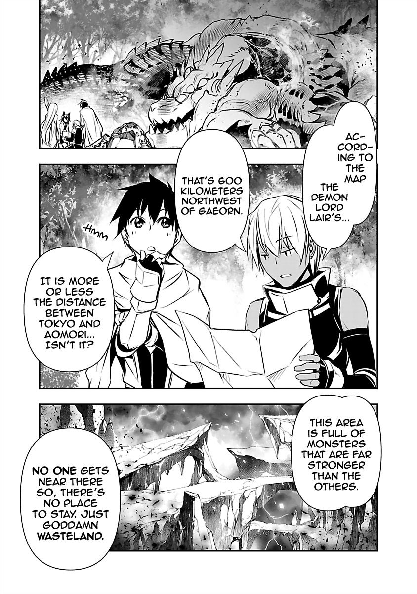 Isekai NTR: Shinyuu no Onna wo Saikyou Skill de Otosu Houhou Chapter 14 - Page 4