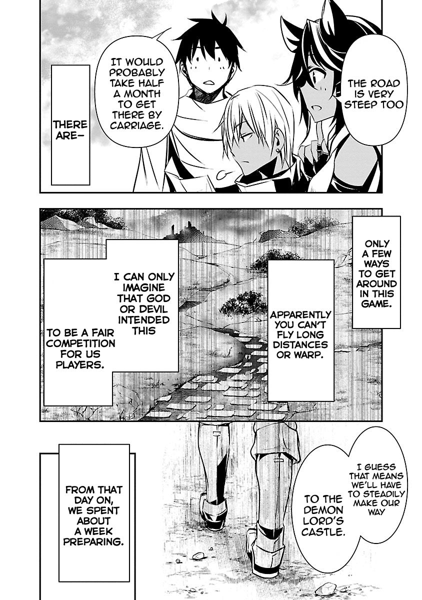 Isekai NTR: Shinyuu no Onna wo Saikyou Skill de Otosu Houhou Chapter 14 - Page 5