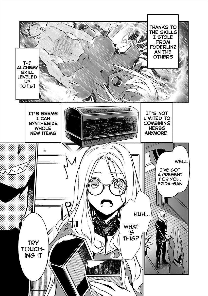 Isekai NTR: Shinyuu no Onna wo Saikyou Skill de Otosu Houhou Chapter 14 - Page 8