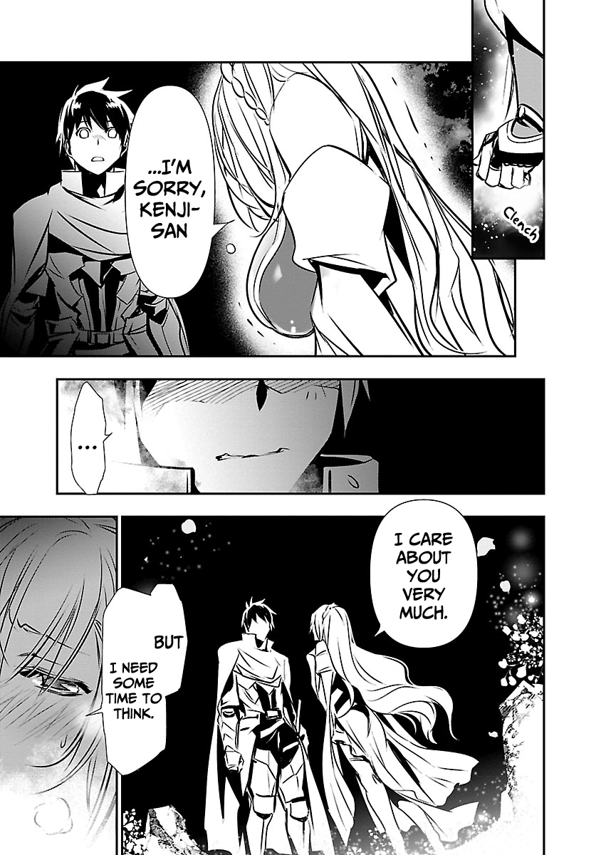 Isekai NTR: Shinyuu no Onna wo Saikyou Skill de Otosu Houhou Chapter 15 - Page 6