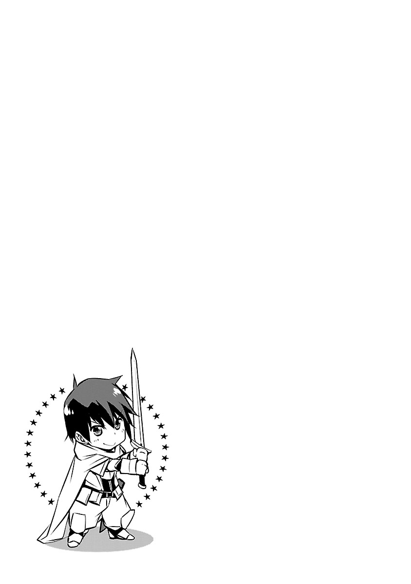 Isekai NTR: Shinyuu no Onna wo Saikyou Skill de Otosu Houhou Chapter 16 - Page 14