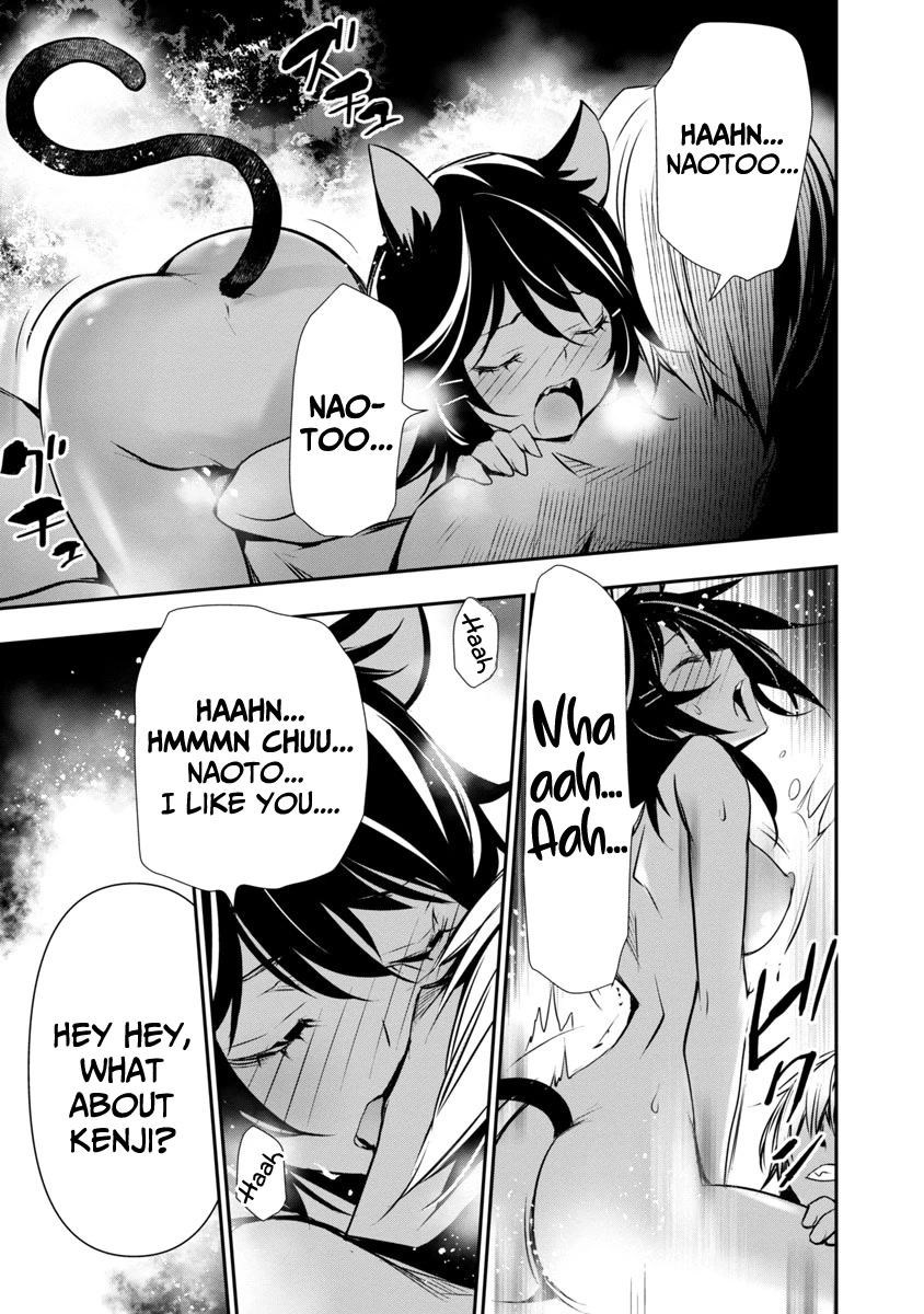 Isekai NTR: Shinyuu no Onna wo Saikyou Skill de Otosu Houhou Chapter 17 - Page 10