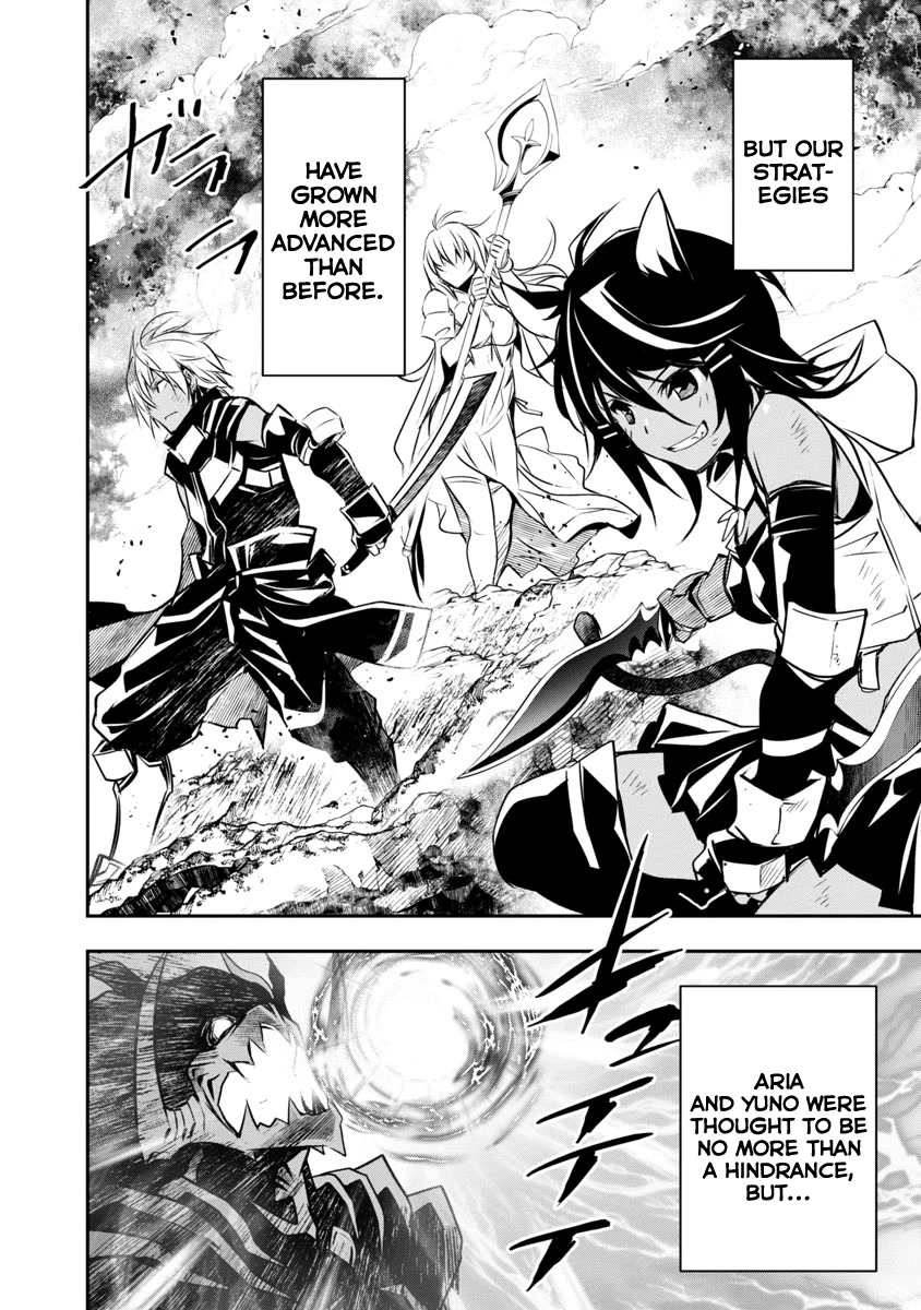 Isekai NTR: Shinyuu no Onna wo Saikyou Skill de Otosu Houhou Chapter 17 - Page 3