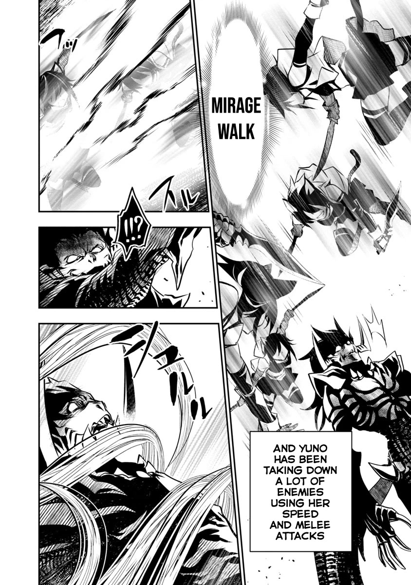 Isekai NTR: Shinyuu no Onna wo Saikyou Skill de Otosu Houhou Chapter 17 - Page 5