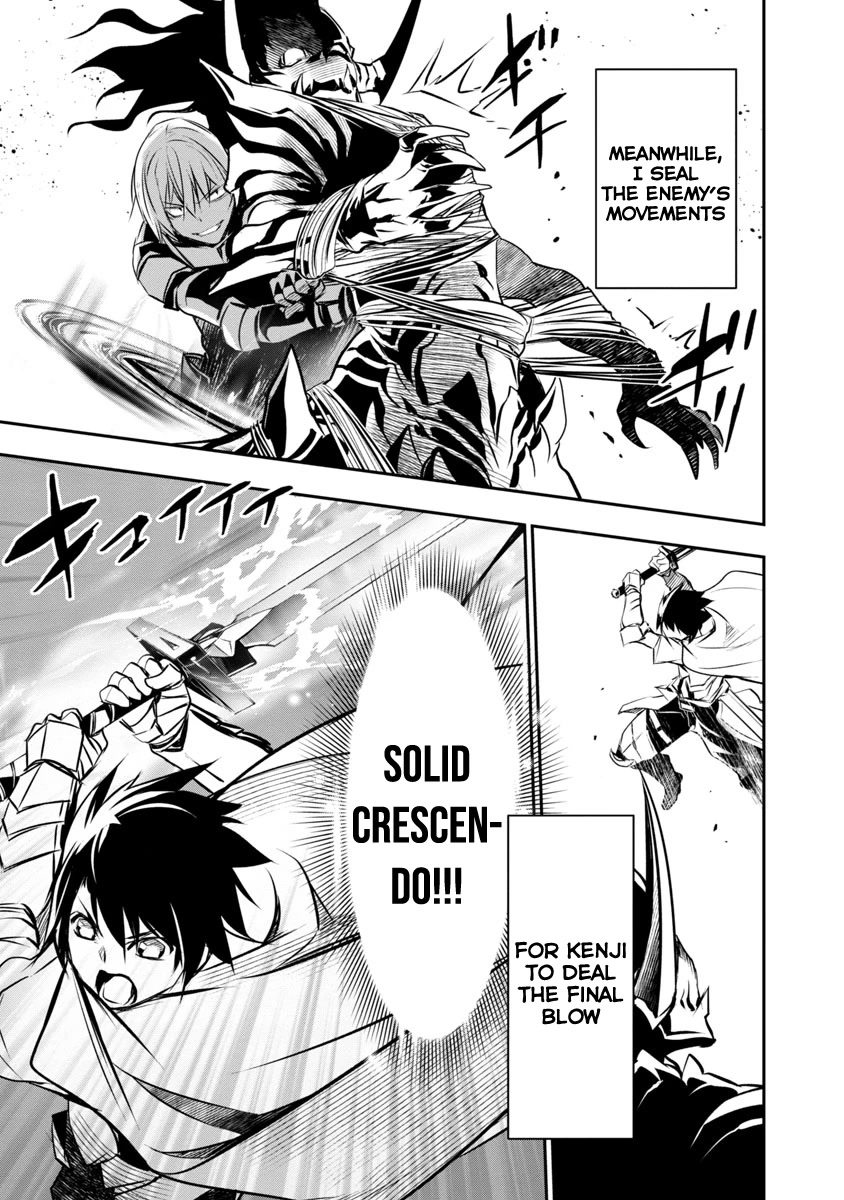 Isekai NTR: Shinyuu no Onna wo Saikyou Skill de Otosu Houhou Chapter 17 - Page 6