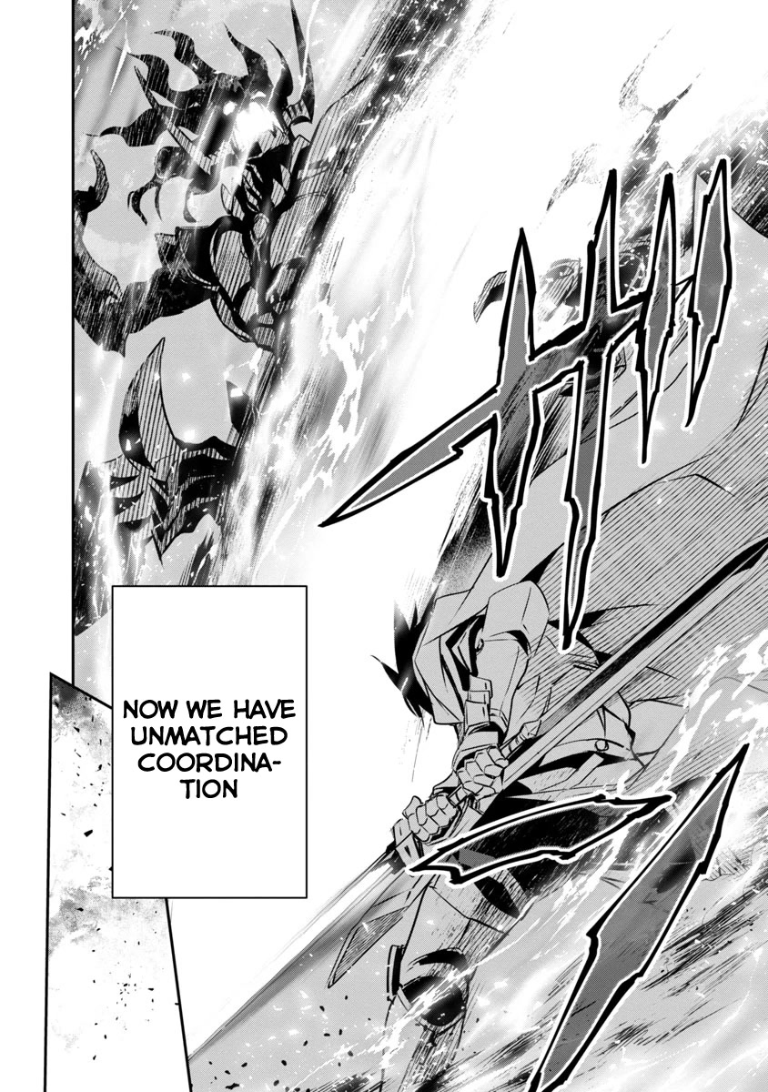 Isekai NTR: Shinyuu no Onna wo Saikyou Skill de Otosu Houhou Chapter 17 - Page 7