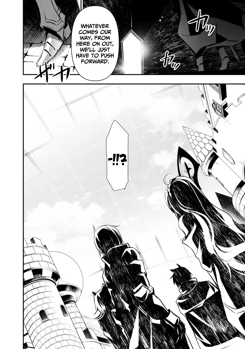 Isekai NTR: Shinyuu no Onna wo Saikyou Skill de Otosu Houhou Chapter 18 - Page 13