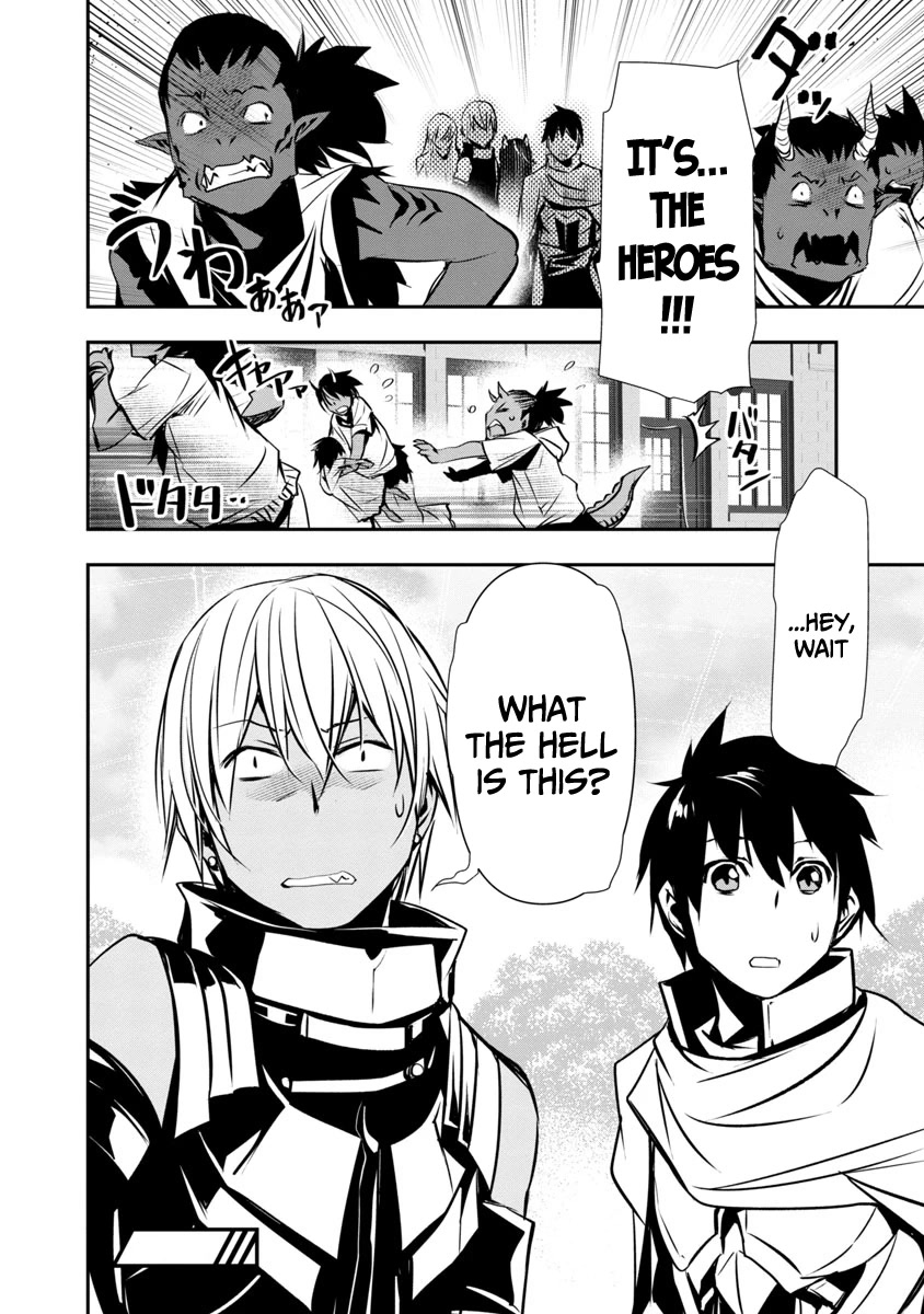 Isekai NTR: Shinyuu no Onna wo Saikyou Skill de Otosu Houhou Chapter 18 - Page 15