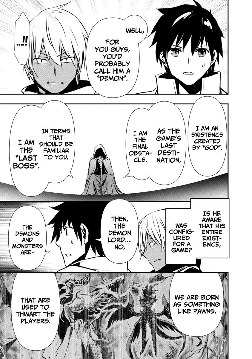 Isekai NTR: Shinyuu no Onna wo Saikyou Skill de Otosu Houhou Chapter 19 - Page 13