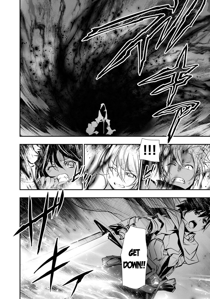 Isekai NTR: Shinyuu no Onna wo Saikyou Skill de Otosu Houhou Chapter 19 - Page 16