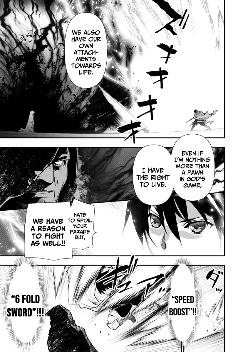 Isekai NTR: Shinyuu no Onna wo Saikyou Skill de Otosu Houhou Chapter 19 - Page 17