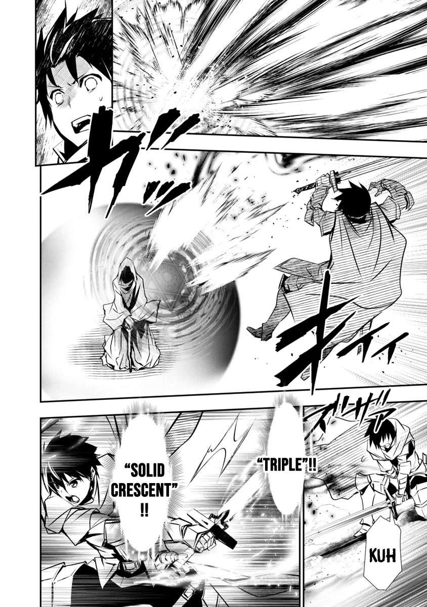 Isekai NTR: Shinyuu no Onna wo Saikyou Skill de Otosu Houhou Chapter 19 - Page 18