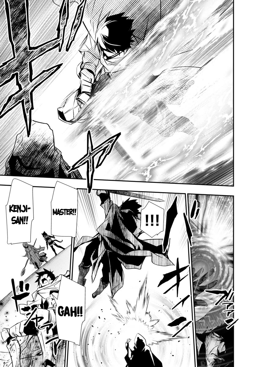 Isekai NTR: Shinyuu no Onna wo Saikyou Skill de Otosu Houhou Chapter 19 - Page 19