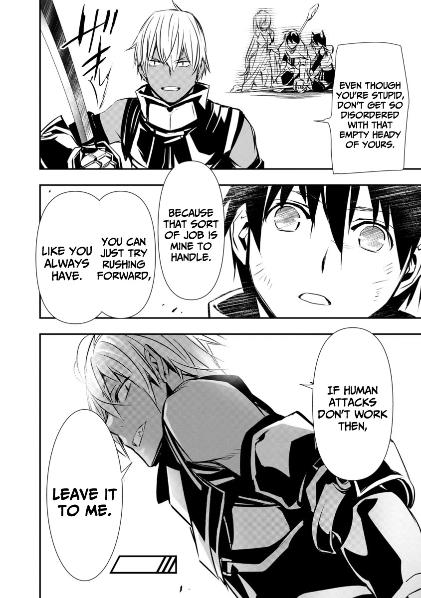 Isekai NTR: Shinyuu no Onna wo Saikyou Skill de Otosu Houhou Chapter 19 - Page 22