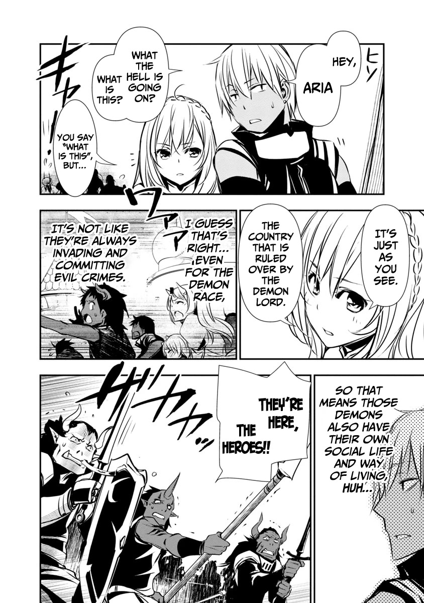 Isekai NTR: Shinyuu no Onna wo Saikyou Skill de Otosu Houhou Chapter 19 - Page 4