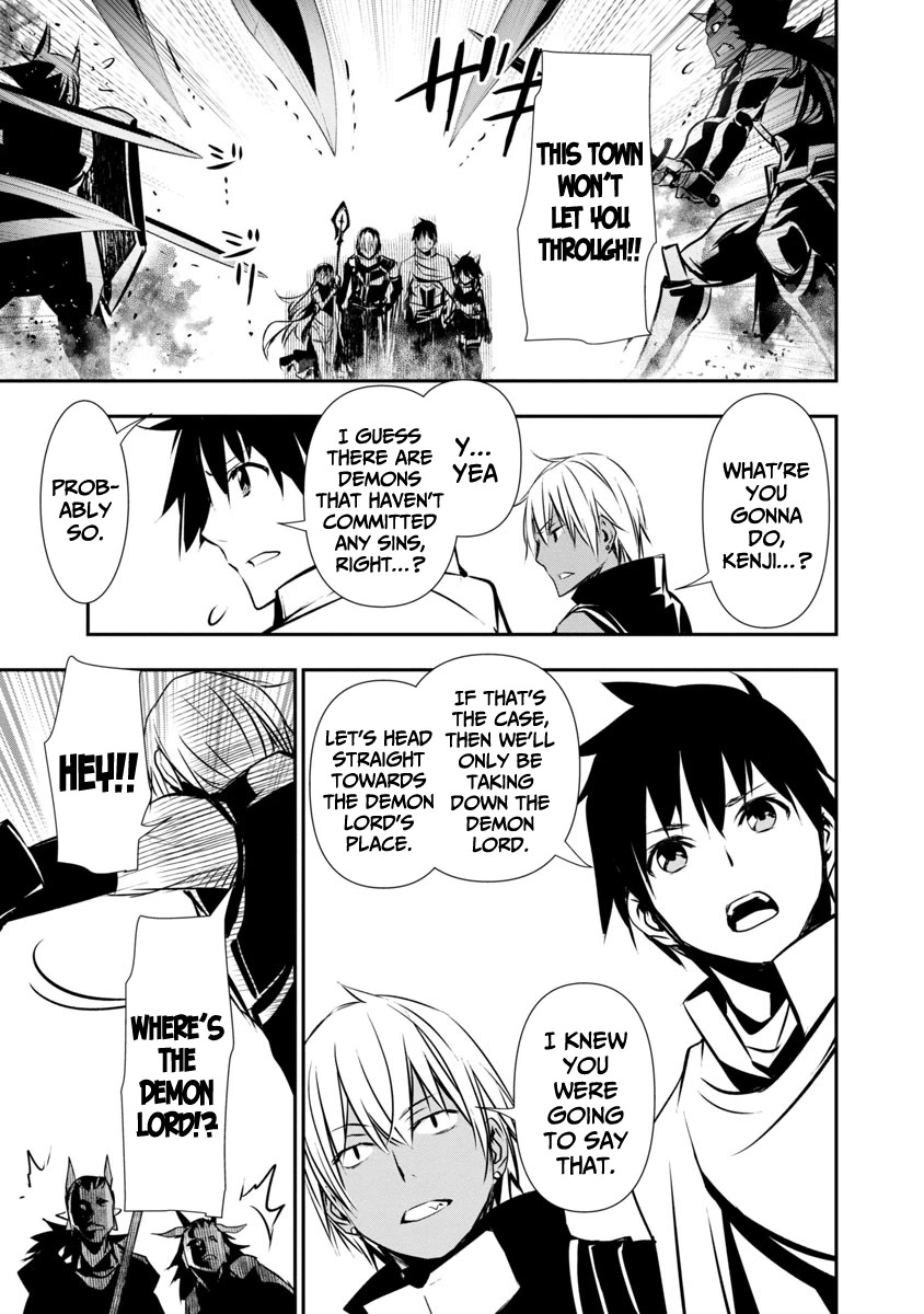 Isekai NTR: Shinyuu no Onna wo Saikyou Skill de Otosu Houhou Chapter 19 - Page 5