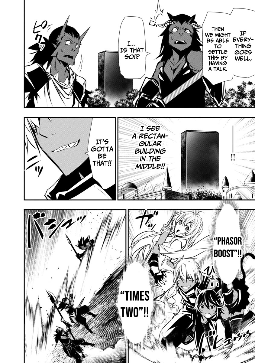 Isekai NTR: Shinyuu no Onna wo Saikyou Skill de Otosu Houhou Chapter 19 - Page 6