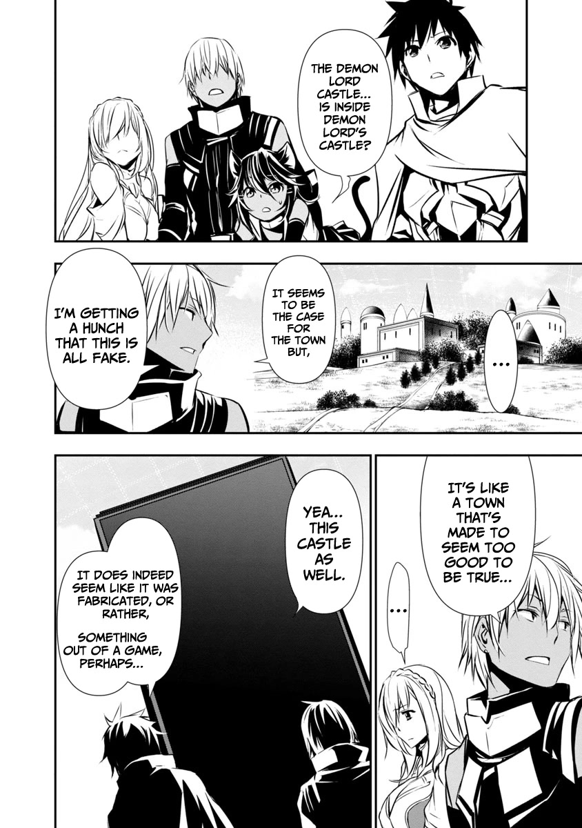 Isekai NTR: Shinyuu no Onna wo Saikyou Skill de Otosu Houhou Chapter 19 - Page 8