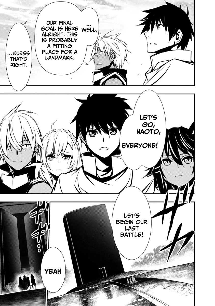 Isekai NTR: Shinyuu no Onna wo Saikyou Skill de Otosu Houhou Chapter 19 - Page 9