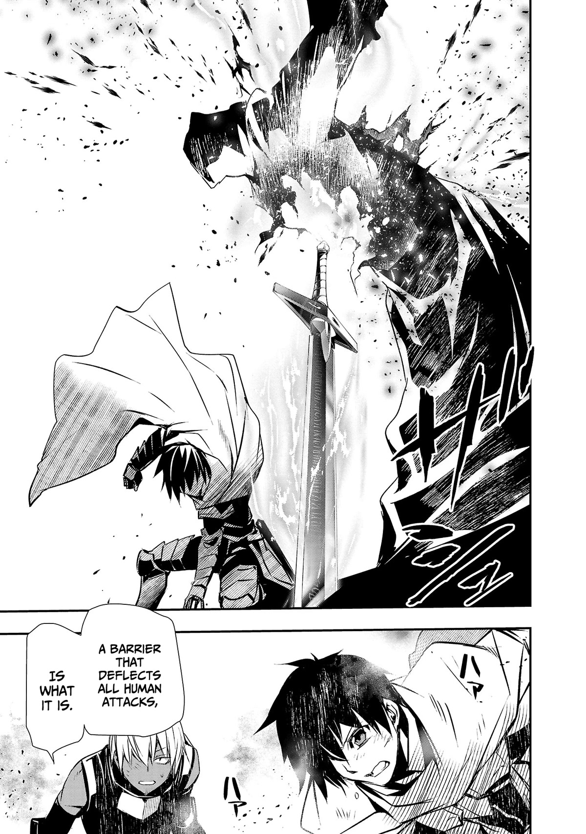 Isekai NTR: Shinyuu no Onna wo Saikyou Skill de Otosu Houhou Chapter 20 - Page 12