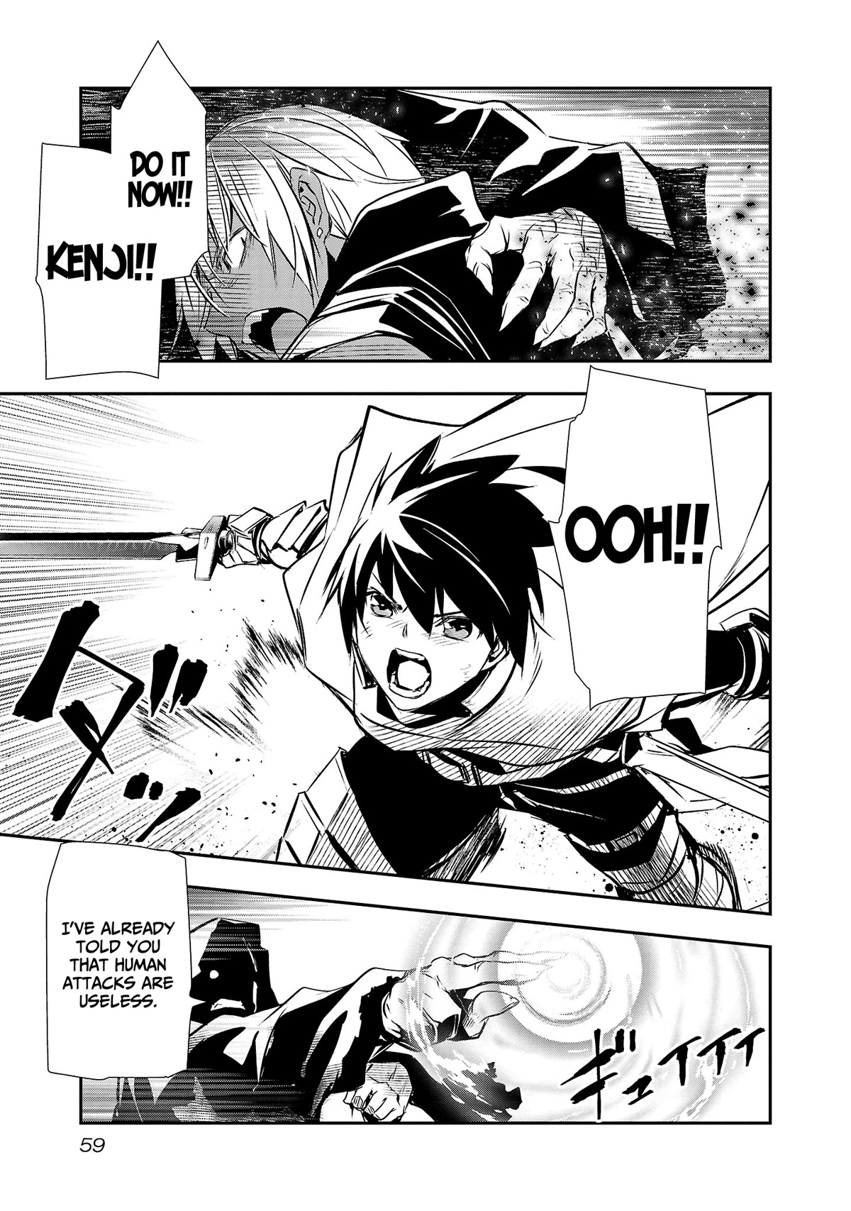 Isekai NTR: Shinyuu no Onna wo Saikyou Skill de Otosu Houhou Chapter 20 - Page 8