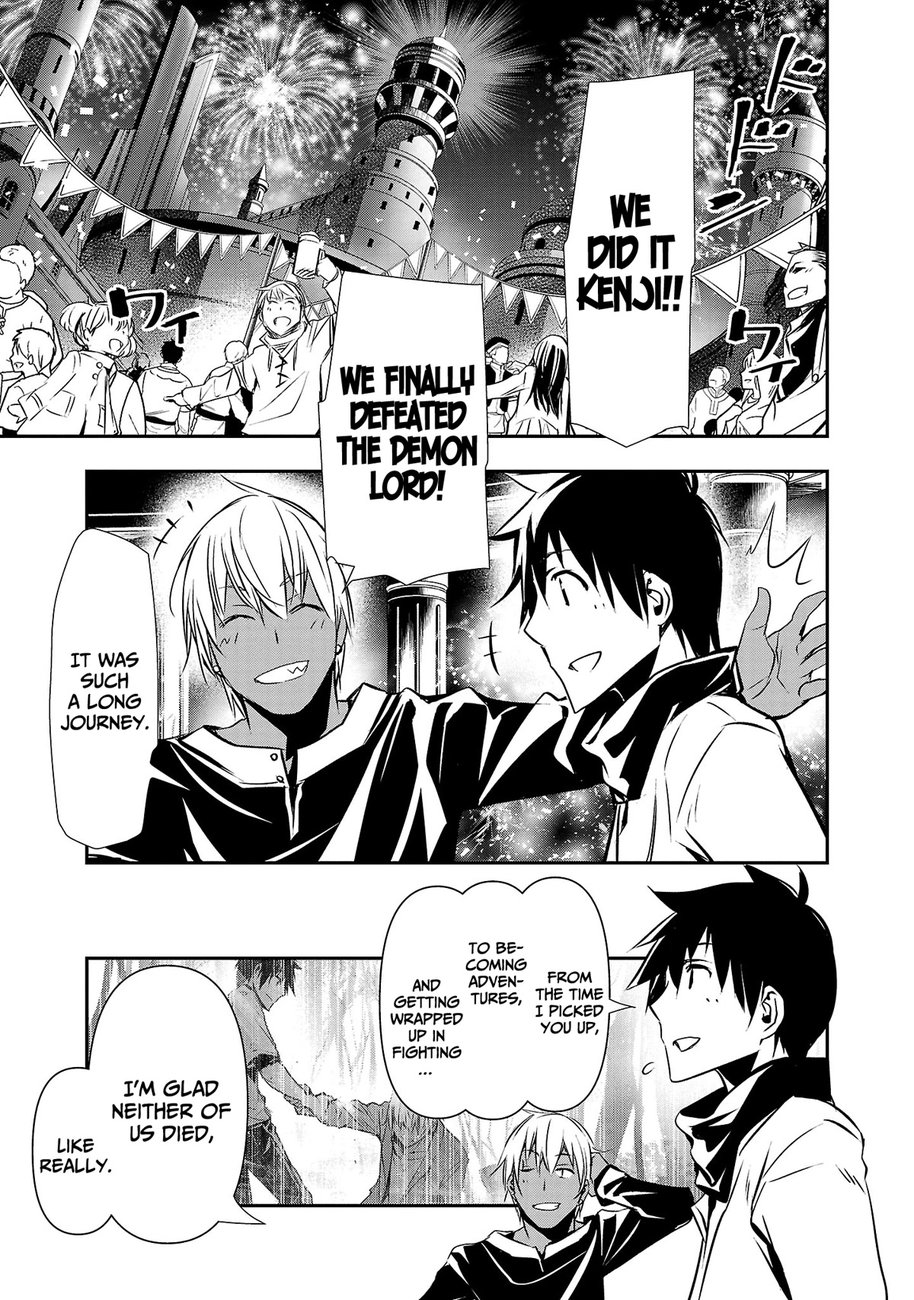 Isekai NTR: Shinyuu no Onna wo Saikyou Skill de Otosu Houhou Chapter 21 - Page 13