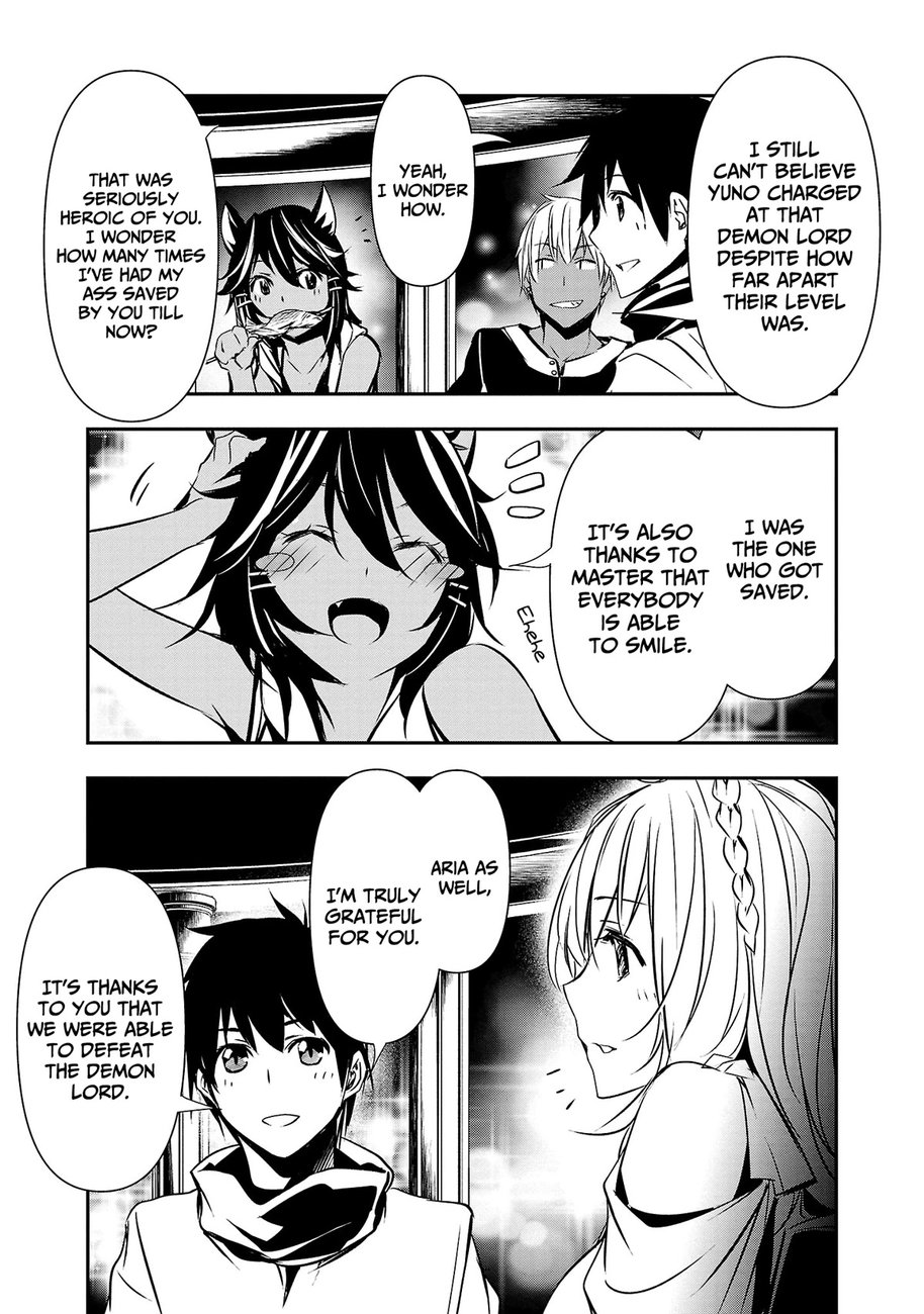 Isekai NTR: Shinyuu no Onna wo Saikyou Skill de Otosu Houhou Chapter 21 - Page 15