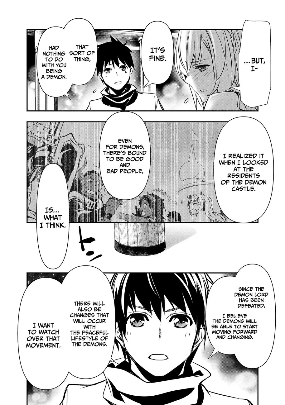 Isekai NTR: Shinyuu no Onna wo Saikyou Skill de Otosu Houhou Chapter 21 - Page 16