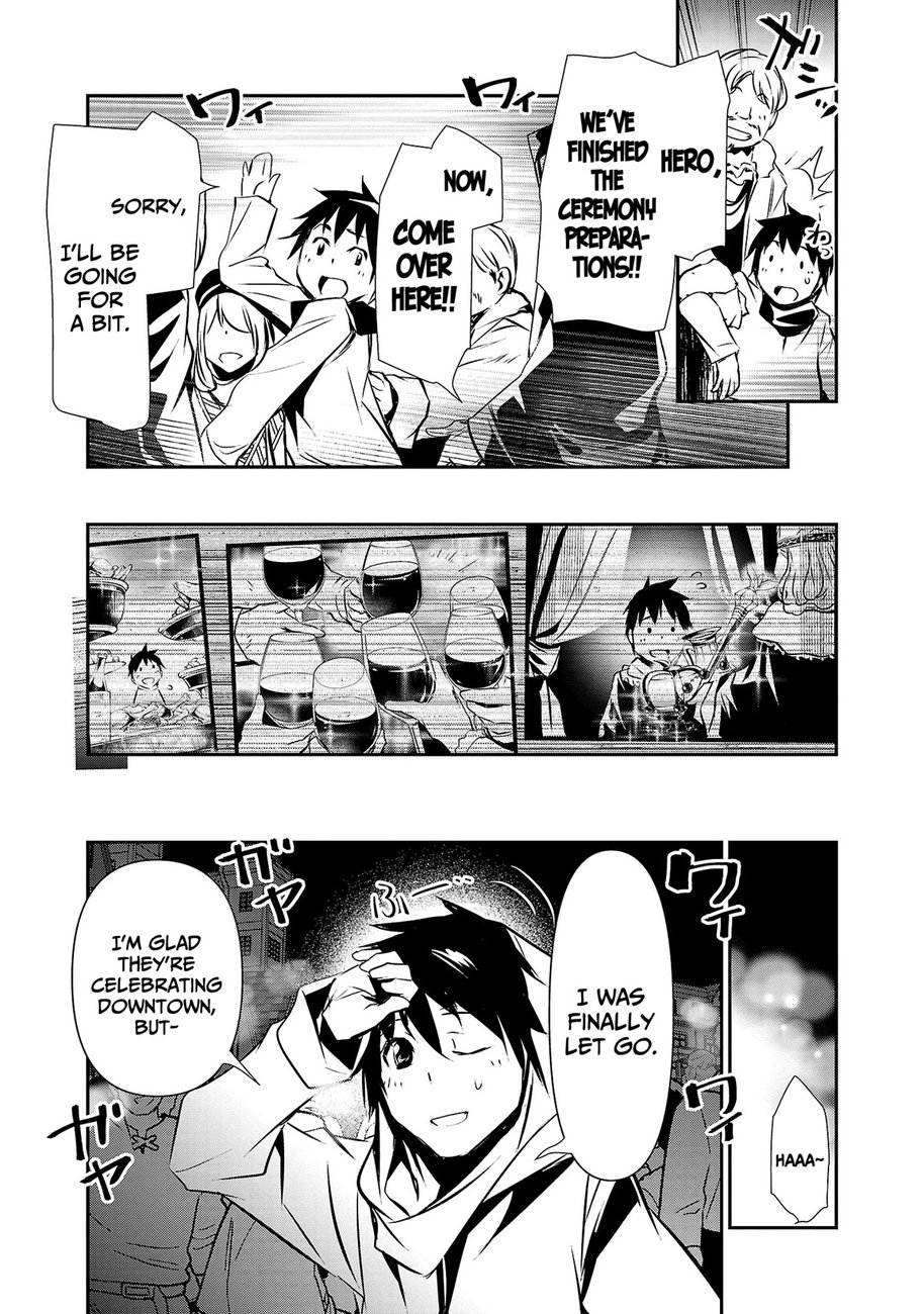 Isekai NTR: Shinyuu no Onna wo Saikyou Skill de Otosu Houhou Chapter 21 - Page 19