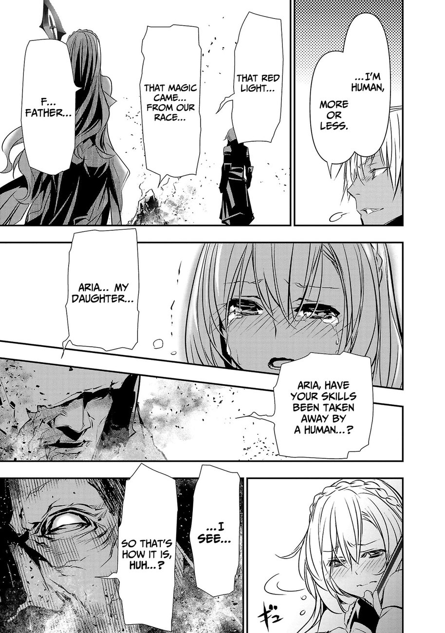 Isekai NTR: Shinyuu no Onna wo Saikyou Skill de Otosu Houhou Chapter 21 - Page 7