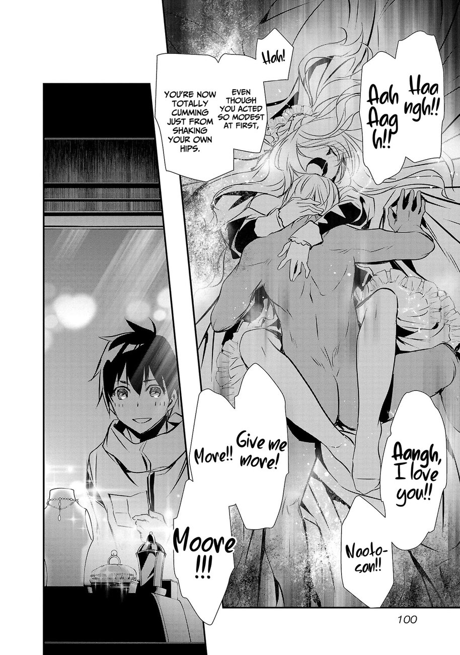 Isekai NTR: Shinyuu no Onna wo Saikyou Skill de Otosu Houhou Chapter 22 - Page 17