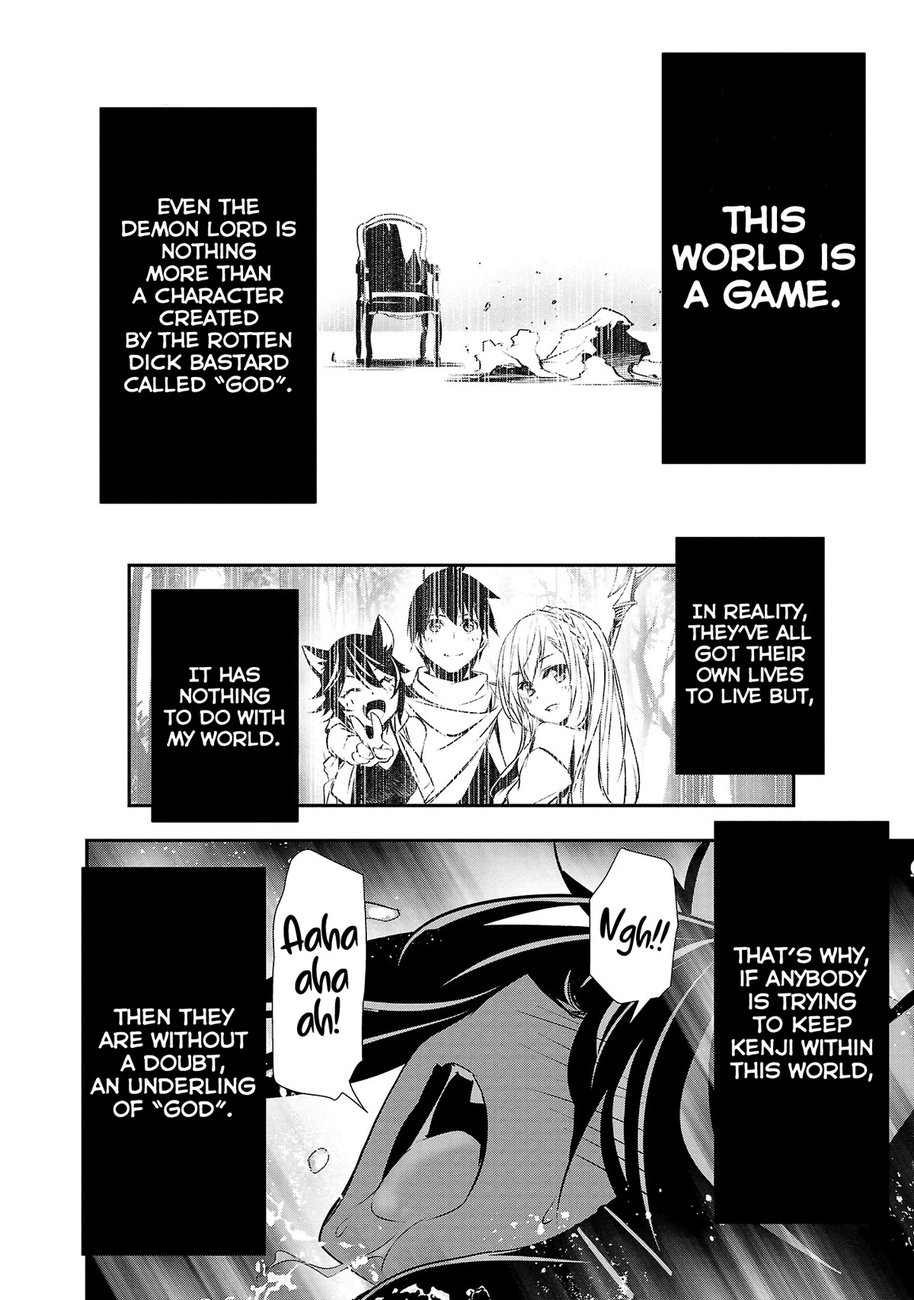 Isekai NTR: Shinyuu no Onna wo Saikyou Skill de Otosu Houhou Chapter 22 - Page 3