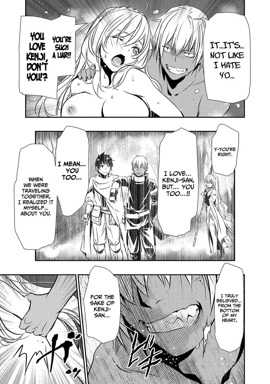 Isekai NTR: Shinyuu no Onna wo Saikyou Skill de Otosu Houhou Chapter 23 - Page 10