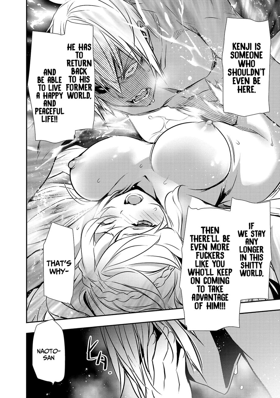 Isekai NTR: Shinyuu no Onna wo Saikyou Skill de Otosu Houhou Chapter 23 - Page 13