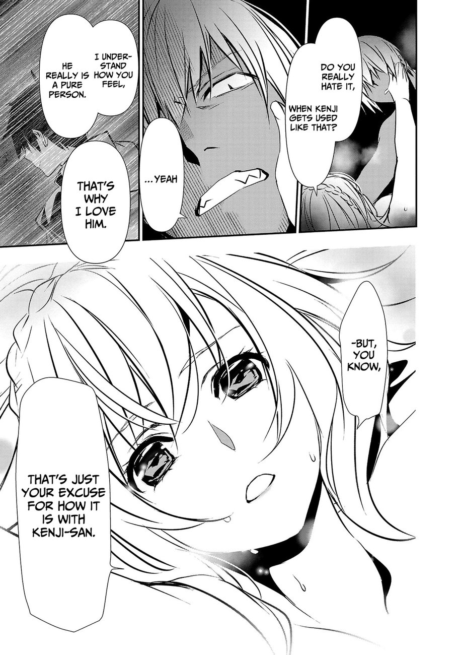 Isekai NTR: Shinyuu no Onna wo Saikyou Skill de Otosu Houhou Chapter 23 - Page 14