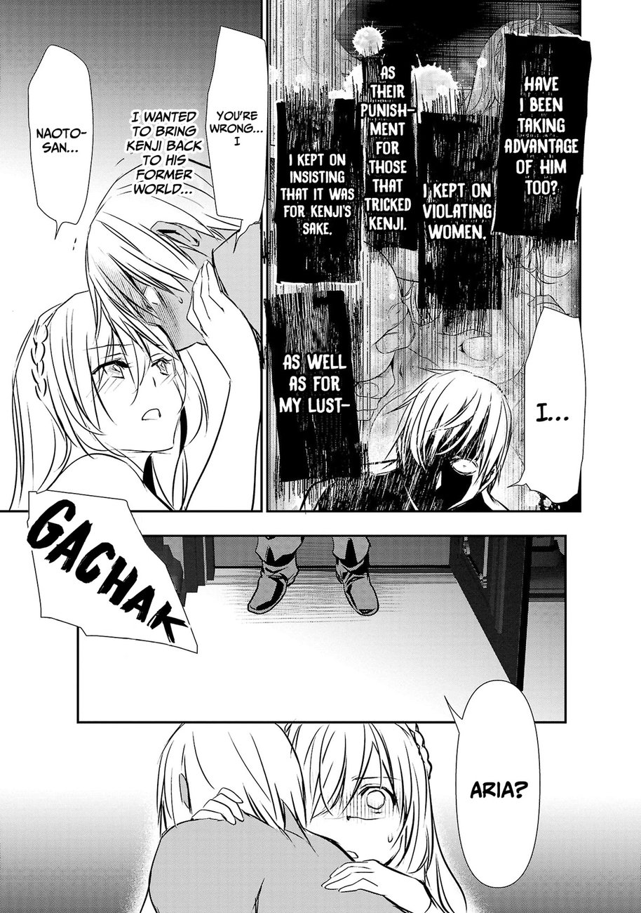 Isekai NTR: Shinyuu no Onna wo Saikyou Skill de Otosu Houhou Chapter 23 - Page 16