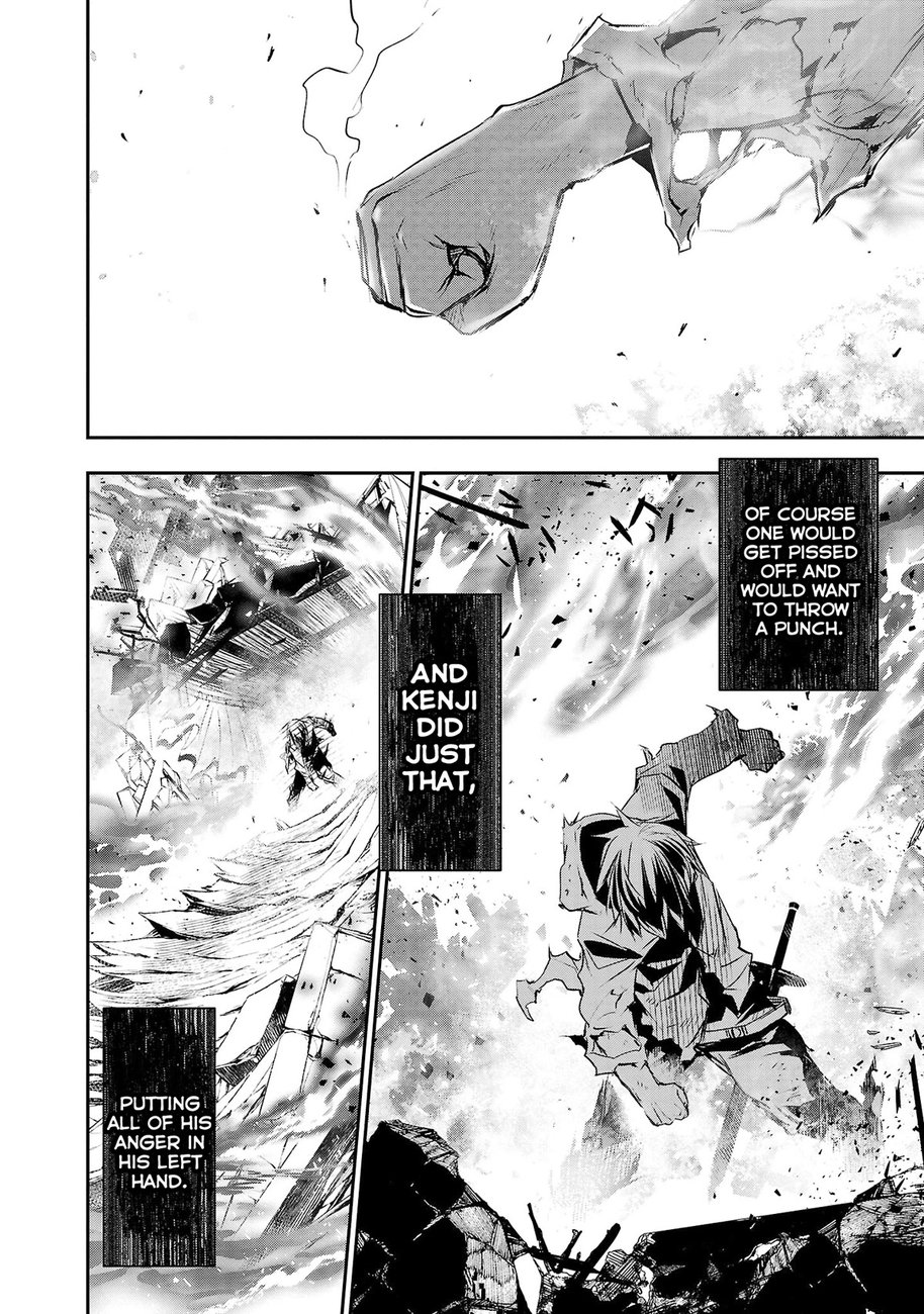 Isekai NTR: Shinyuu no Onna wo Saikyou Skill de Otosu Houhou Chapter 24 - Page 13