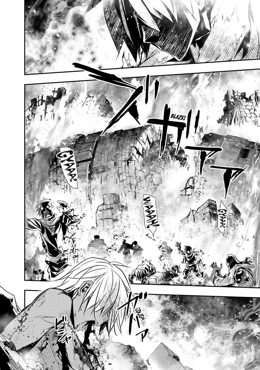 Isekai NTR: Shinyuu no Onna wo Saikyou Skill de Otosu Houhou Chapter 24 - Page 15