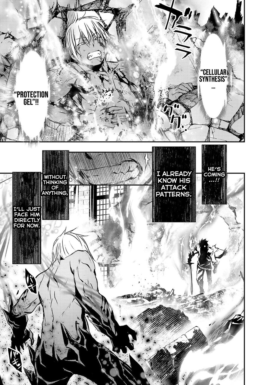 Isekai NTR: Shinyuu no Onna wo Saikyou Skill de Otosu Houhou Chapter 24 - Page 16