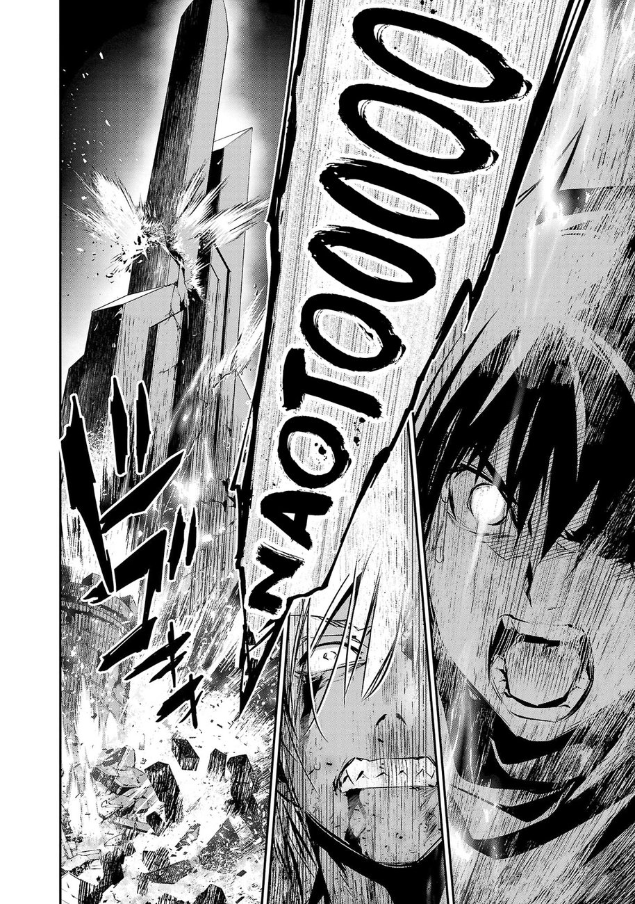 Isekai NTR: Shinyuu no Onna wo Saikyou Skill de Otosu Houhou Chapter 24 - Page 17