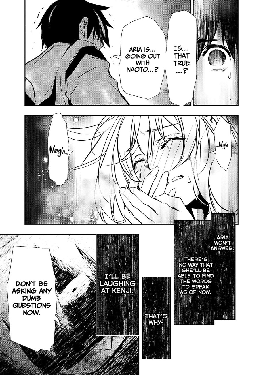 Isekai NTR: Shinyuu no Onna wo Saikyou Skill de Otosu Houhou Chapter 24 - Page 8