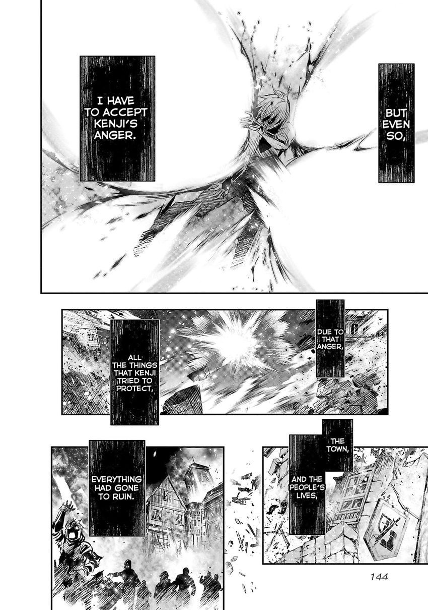 Isekai NTR: Shinyuu no Onna wo Saikyou Skill de Otosu Houhou Chapter 25 - Page 11