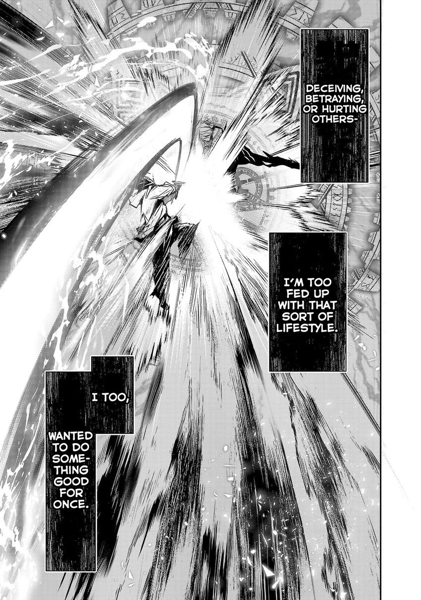 Isekai NTR: Shinyuu no Onna wo Saikyou Skill de Otosu Houhou Chapter 25 - Page 14