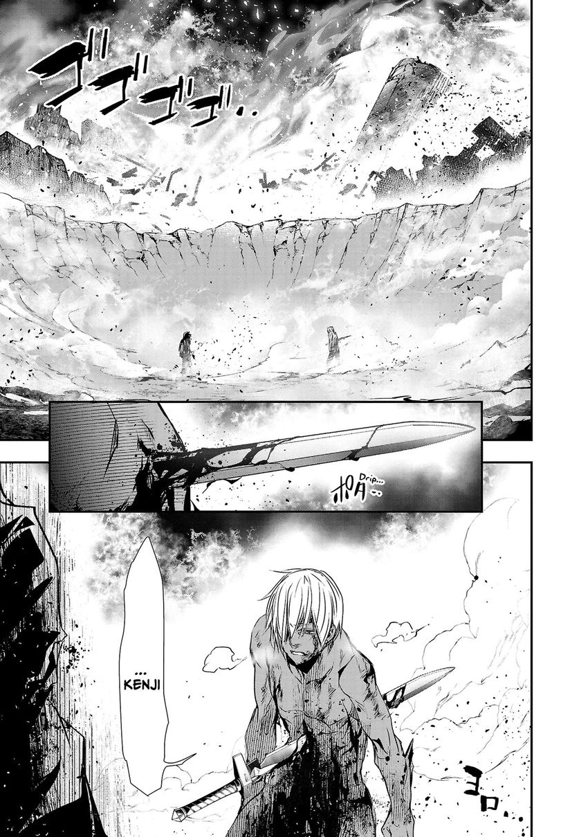 Isekai NTR: Shinyuu no Onna wo Saikyou Skill de Otosu Houhou Chapter 25 - Page 16